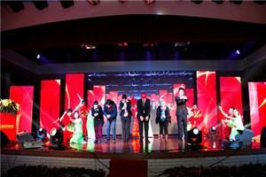 遼寧老年報廣告報價及公關(guān)活動策劃服務(wù)