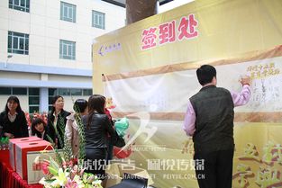 新址啟新程，共繪發(fā)展藍(lán)圖——常興集團(tuán)喬遷盛典暨品牌戰(zhàn)略升級(jí)