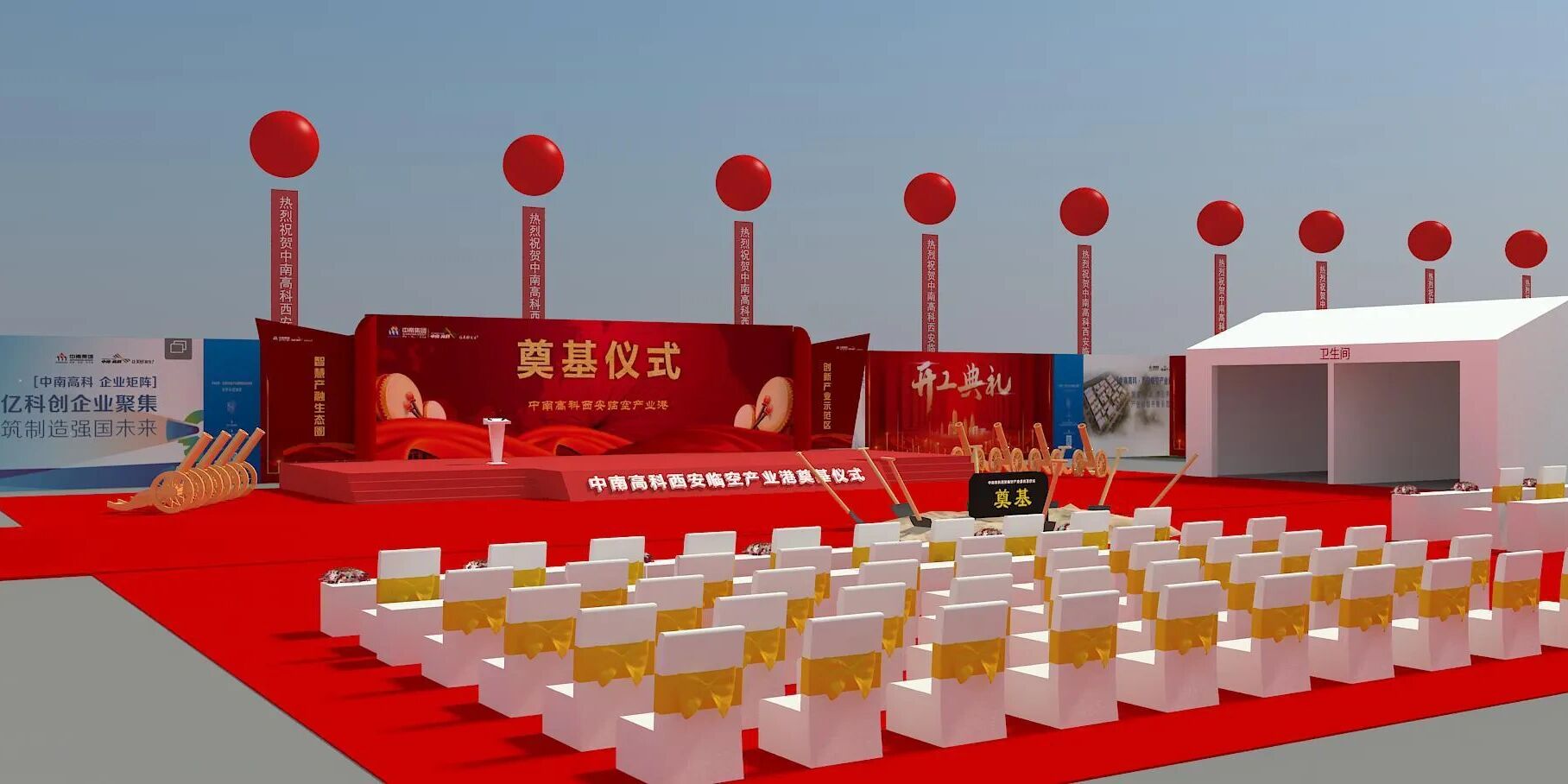 北京甘肅寧夏青海公關活動策劃執行公司 集品牌設計、影視制作與公關活動策劃于一體的全方位服務